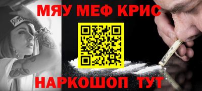 каннабис Кинель