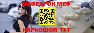 альфа пвп VHQ Кингисепп