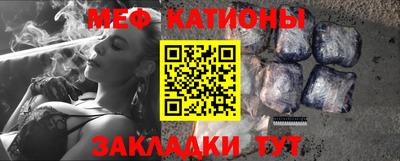 каннабис Кинель