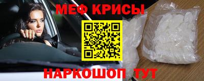 ПСИЛОЦИБИНОВЫЕ ГРИБЫ Кимры