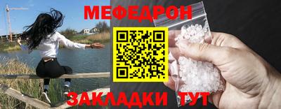 каннабис Кинель