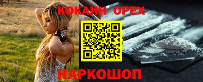 ПСИЛОЦИБИНОВЫЕ ГРИБЫ Кимры