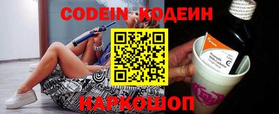 каннабис Кинель