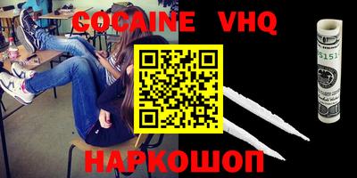 ПСИЛОЦИБИНОВЫЕ ГРИБЫ Кимры