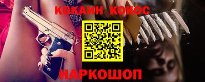ПСИЛОЦИБИНОВЫЕ ГРИБЫ Кимры