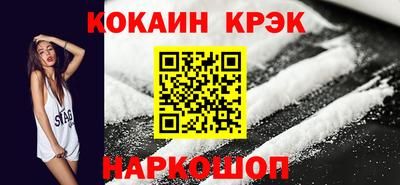 альфа пвп VHQ Кингисепп