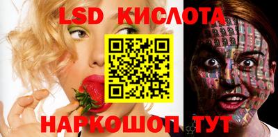 ПСИЛОЦИБИНОВЫЕ ГРИБЫ Кимры