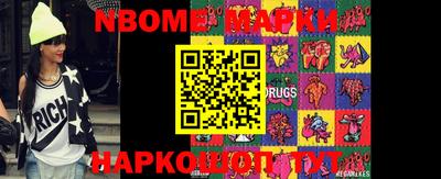 ПСИЛОЦИБИНОВЫЕ ГРИБЫ Кимры