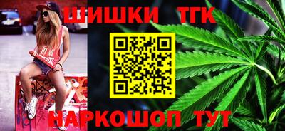 альфа пвп VHQ Кингисепп