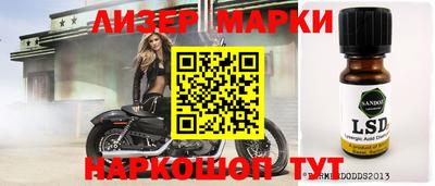 каннабис Кинель