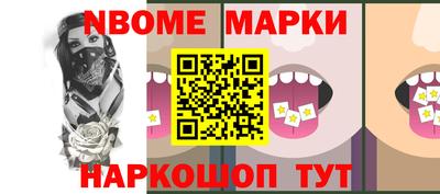 альфа пвп VHQ Кингисепп