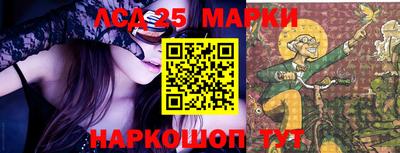 каннабис Кинель