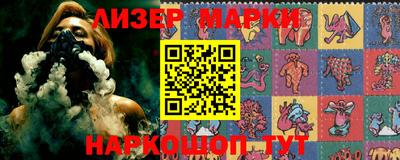 альфа пвп VHQ Кингисепп