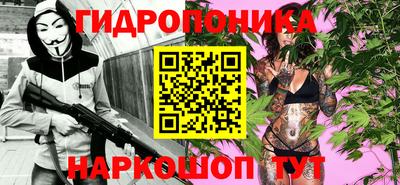 каннабис Кинель