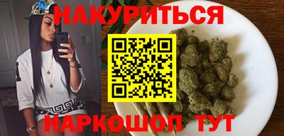 альфа пвп VHQ Кингисепп