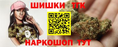 ПСИЛОЦИБИНОВЫЕ ГРИБЫ Кимры