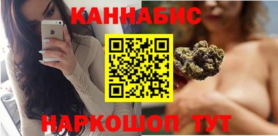 альфа пвп VHQ Кингисепп