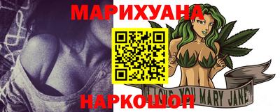 ПСИЛОЦИБИНОВЫЕ ГРИБЫ Кимры
