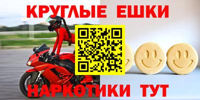 альфа пвп VHQ Кингисепп