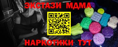 ПСИЛОЦИБИНОВЫЕ ГРИБЫ Кимры