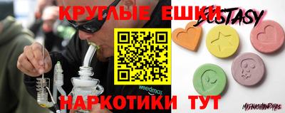 альфа пвп VHQ Кингисепп