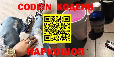 ПСИЛОЦИБИНОВЫЕ ГРИБЫ Кимры