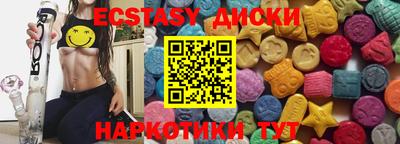 альфа пвп VHQ Кингисепп