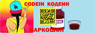 каннабис Кинель