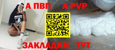 ПСИЛОЦИБИНОВЫЕ ГРИБЫ Кимры