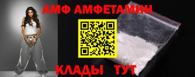 каннабис Кинель