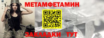 ПСИЛОЦИБИНОВЫЕ ГРИБЫ Кимры