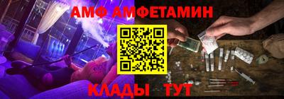 ПСИЛОЦИБИНОВЫЕ ГРИБЫ Кимры