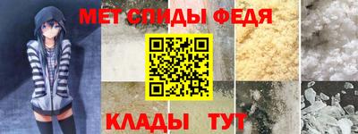 ПСИЛОЦИБИНОВЫЕ ГРИБЫ Кимры