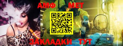 ПСИЛОЦИБИНОВЫЕ ГРИБЫ Кимры