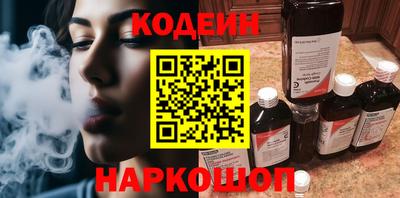 ПСИЛОЦИБИНОВЫЕ ГРИБЫ Кимры