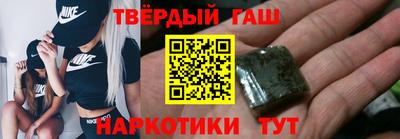 альфа пвп VHQ Кингисепп