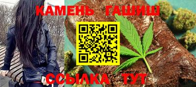 ПСИЛОЦИБИНОВЫЕ ГРИБЫ Кимры