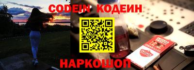 каннабис Кинель