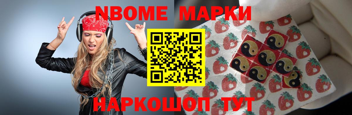 ЛСД экстази  ЛСД экстази кислота  Кумертау  Вход с VPN  Лсд 25 экстази ecstasy 